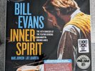 Bill Evans - Inner Spirit: The 1979 Concert - 2 x LP Black Vinyl, Numbered, RSD