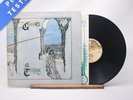 Genesis - Trespass - Lyric Sheet 2Y//4 1Y//3 LP Vinyl Record - EX/VG+
