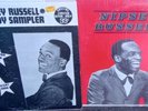 COMEDY, LOT,  4 LPS BY NIPSEY RUSSELL,  SPIN CLEANED
