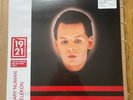 Gary Numan - Telekon, Red Splatter Vinyl, HMV  Limited Edition LP,  Free Postage