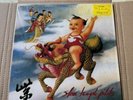 STONE TEMPLE PILOTS Purple Rare 1ST PRESS Mint 1994 Vinyl LP STILL IN SHRINK