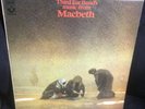 THIRD EAR BAND music from Macbeth 1972 UK HARVEST STEREO 1ST PRESSING VINYL LP