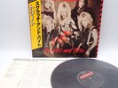 Treat ‎– Scratch And Bite Japan LP OBI VINYL Mercury ‎– 28PP-1007