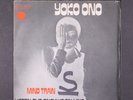 YOKO ONO: mind train APPLE 7