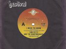 Tom Petty And The Heartbreakers I NEED TO KNOW Australian SHELTER RARE 7