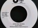 Marvin Gaye - When I Feel The Need Its My Baby / This Love Starved Heart Of Mine