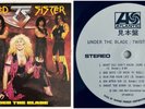 Twisted Sister - Under The Blade PROMO JAPAN LP 1985 RARE HEAVY METAL OZZY ROCK