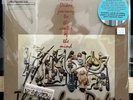 Amboy Dukes - Journey To The Center Of The Mind - LP, Vinyl - RSD 2024