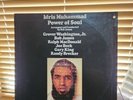 Idris Muhammad, Power Of Soul, 1974 KUDU, KU-17
