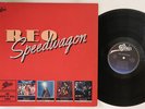 LP REO SPEEDWAGON, RUSH Special Dj Copy QY3P90028 EPIC JAPAN Vinyl PROMO