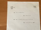 JAPAN 7 INCH DEF LEPPARD ARMAGEDDON IT YPS-042 PROMO ONLY MOULIN ROUGE