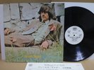 James Taylor / Same, Rare PROMO COPY Japan Orig. 1969 LP w/Insert Beatles NM