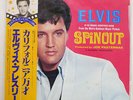 ELVIS PRESLEY SPINOUT RCA RPL2022 JAPAN OBI PROMO VINYL LP