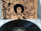 The New Matata: UHURU - PCM 101 - LP, Album PCM101 Jazz/Funk/Soul VERY RARE