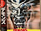 DEMONS / Original Soundtrack Claudio Simonetti/ 1986 VICTOR LP JAPAN EX デモンズ  美品