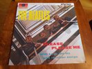 The Beatles Please Please Me Remastered 180G Vinyl 2012 Sealed LP