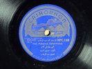 Ethnic 78 Professor Mohamed Abdel-Wahab CAIROPHON HPC 168 E-