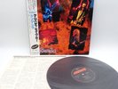 Cinderella ‎– Somebody Save Me Japan 12