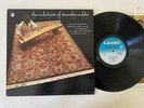 DOROTHY ASHBY LP The Rubaiyat Of Cadet Stereo NM Orig  Ultra-Rare