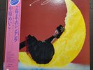 MEIKO NAKAHARA / FRIDAY MAGIC WTP-90210 JAPAN ORIGINAL ISSUE 1LP OBI,INSERT