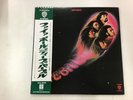 DEEP PURPLE FIREBALL - WARNER BROS. P-8092W Japan  LP