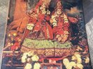 RADHA KRSNA TEMPLE Vinyl LP Original 1971 Krishna George Harrison APPLE
