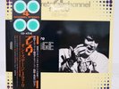 ELVIS PRESLEY / ON SATGE JAPAN ISSUE LP QUAD W/OBI, FILED BOOKLET