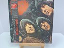 The Beatles - Rubber Soul Vinyl EAS-70135 JAPAN Limited Original MONO RED WAX EX