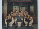 JIMMY URBINA Y SU ORQUESTA REVOLUCION 70 Sabor Moderno FANIA INTL INT 901 Salsa