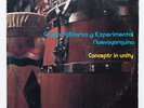 GRUPO FOLKLORICO Y EXPERIMENTAL Concepts In Unity SALSOUL 2-400 2LP SALSA US 1st
