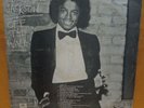 Michael Jackson Lp Off The Wall LEJOS DE LA PARED 1979 Peru GREY BACKCOVER INKA