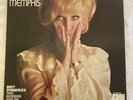 Dusty Springfield – Dusty In Memphis Original Vinyl Record LP SD 8214 1969