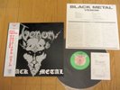 VENOM / BLACK METAL  Japan obi   Mayhem,Bathory,metallica  original COMPLETED
