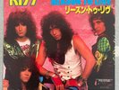 Kiss Reason To Live / Thief In The Night JAPAN D07R-2009 WL PROMO