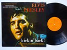 ELVIS PRESLEY Kickin' Back - The 1974 Hilton Dress Rehearsal - Vinyl LP (1988)