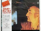 HOLGER CZUKAY MOVIES TRIO AW25007 JAPAN OBI VINYL LP