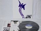 JUNKO YAGAMI /  Communication Vinyl LP 1984 MOON-28024 Japan