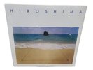 SEALED  Original 1985 Hiroshima 