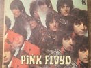 Pink Floyd Piper At The Gates of Dawn vinyl record album LP original issue