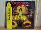 Cozy Powell – Octopuss LP
