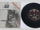 Stiff Little Fingers - Alternative Ulster UK 1978 Rough Trade Misprint 7