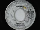 Sweet Soul 45 - Toby King - Operator - Deesu