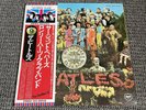 The Beatles – Sgt. Pepper's Lonely Vinyl Record EARLY JAPANESE Pressing Obi 1976