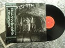 Aerosmith ‎   Night In The Ruts     Vintage IMPORT LP   CBS/Sony 25AP 1601