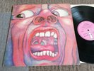 King Crimson-In The Court Of The Crimson King-1969-UK RARE 1st press-A2,B2-EX/EX