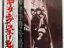 ROLLING STONES A ROLLING STONE GATHERS NO MOSS LONDON GXF2025 JAPAN OBI 2LP