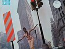 hip cake walk - Don Patterson With Booker Ervin PR 7349 Promotional Copy