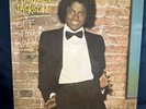 Michael Jackson Off The Wall LP Vinyl Record Original 1979 NM