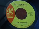 z24 PHILLES 133 SOUL THE RONETTES I CAN HEAR MUSIC WHEN I SAW YOU
