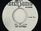 Heptones 